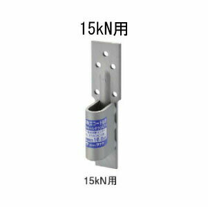 Rakuten - タナカ 2×4用ビスどめホールダウンU 15kN用 30個 441-0315 基礎 内装 構造金物 土台