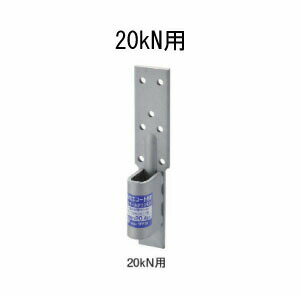 樂天商城 - タナカ 2×4用ビスどめホールダウンU 20kN用 30個 441-0320 基礎 内装 構造金物 土台