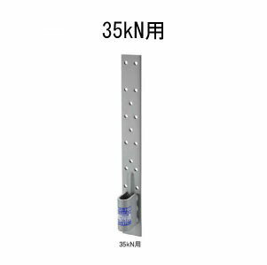 Rakuten - タナカ 2×4用ビスどめホールダウンU 35KN用 25個 441-0335 基礎 内装 構造金物 土台