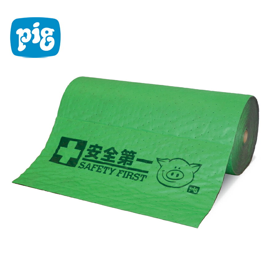 Rakuten - ピグタフ チャットグリーン MAT653AMP 1袋 エーエムプロダクツ 油汚れ ウエス 部品置き 通路の養生