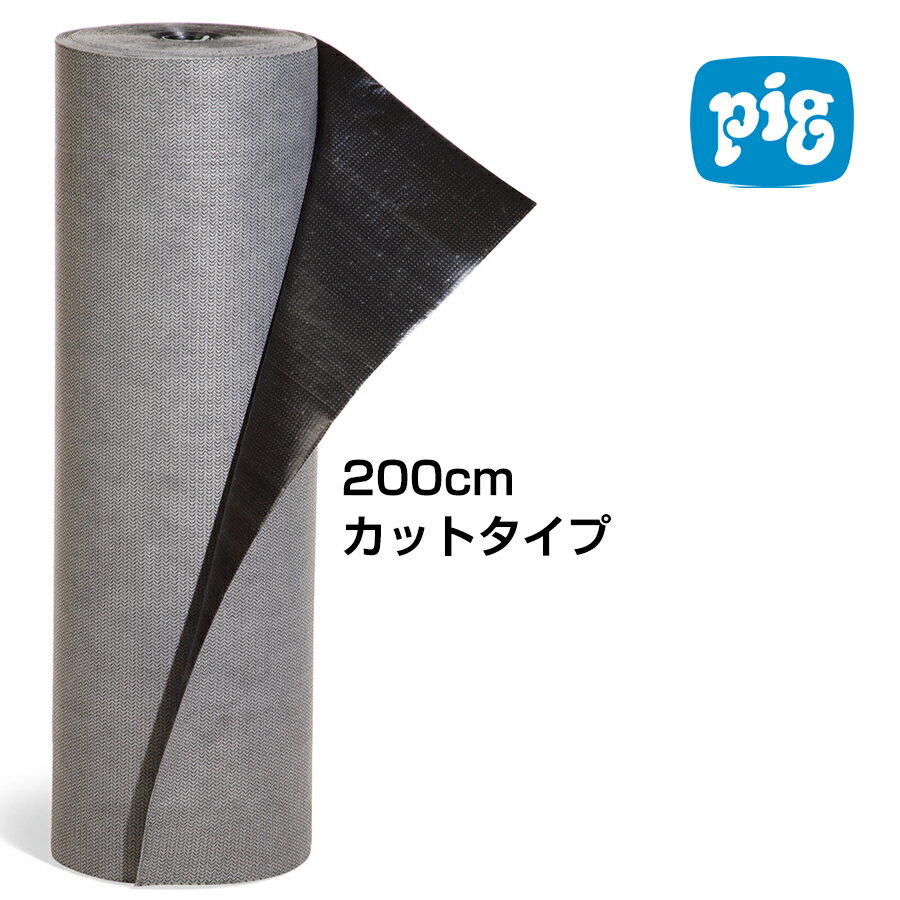 樂天商城 - ピグ ポリバックマンモスマット MAT270SB200 1袋 (15枚入) エーエムプロダクツ 油汚れ ウエス 部品置き 通路の養生