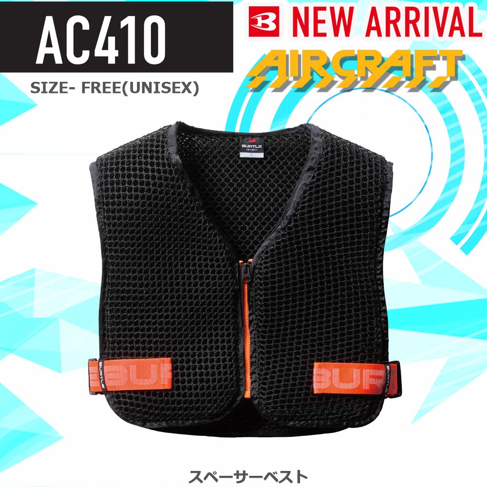 (¨Ǽ) ̵AC410 ե ڡ٥ FREE 켰 Сȥ BURTLE եդΥʡ˺Ŭ 2025SS
