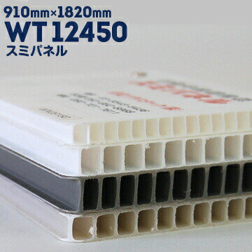 sn472.jpg sn472.jpg