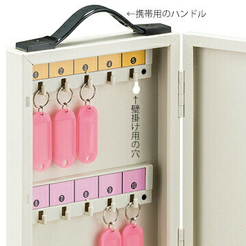 ダイケン キーBOX OK-10N ミニ物置・ロッカー・収納庫に 店舗の鍵や不動産管理のキ...