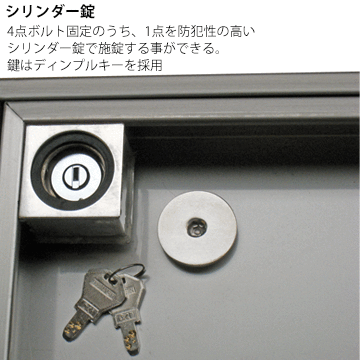 ダイケン DAIKEN 床点検口 FSMPD4...の紹介画像3