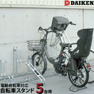 楽天市場】電動アシスト自転車 20インチ(エクステリア 楽天市場】電動アシスト自転車 20インチ(エクステリア