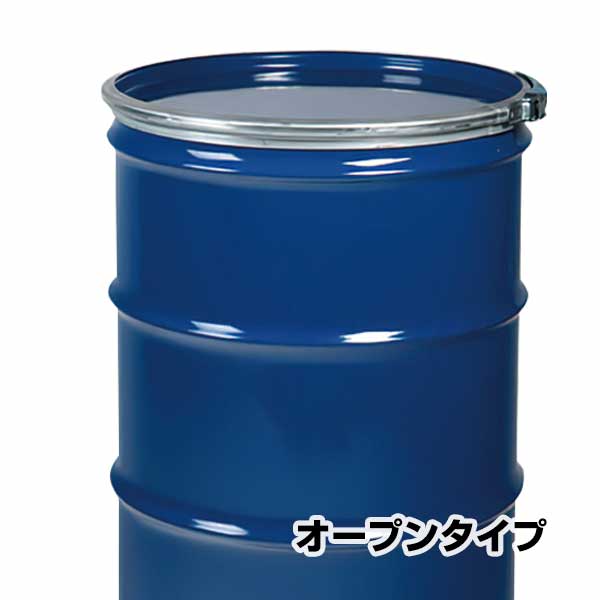 DIC オープンドラム缶用カバー DC-2 15枚 JIS規格200Lドラム缶カバー 日本製