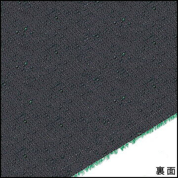 人工芝 HCターフ HC-200 ロールタイプ 正巻 逆巻 幅91cm×長さ30m 芝丈6mm
