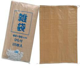 樂天商城 - 雑袋 201 紐無 60×90cm 200枚 廃材ゴミ専用袋 萩原工業 HAGIHARA