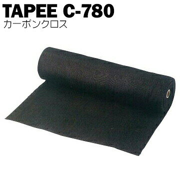樂天商城 - 萩原工業 TAPEE カーボンクロス C-780 1×30m HAGIHARA 火の粉養生用の廉価版カーボンクロスC種合格品