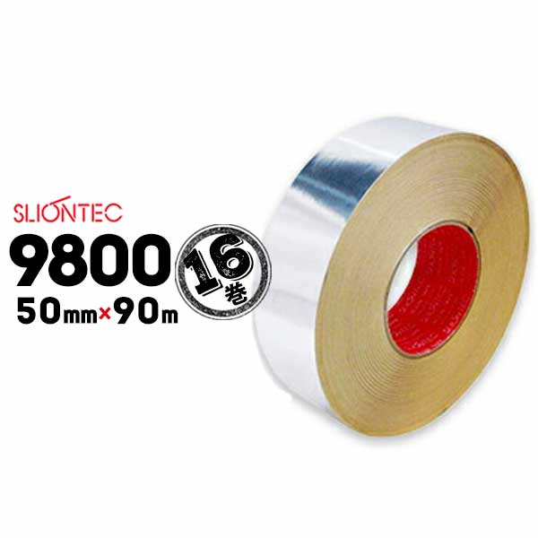 マクセル スリオンテック アルミクラフトテープ No.9800 50mm×90m 16巻 粘着力が高い 重ね貼りができる 空調ダクト 断熱材料の目地シール用に