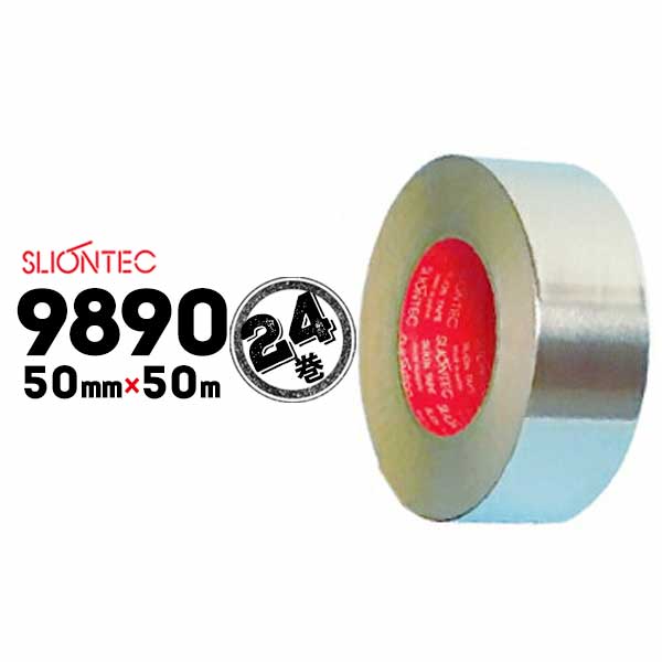 ***特　長*** ★粘着力が高く、重ね貼りに適したアルミポリエチレンネットテープ ★自背面接着力が強力な金属テープ ★基材：アルミ箔+ポリエチレンフィルム+ポリエチレンネット ★粘着剤：合成ゴム系 ★粘着力：11.76N/10mm ★使用可能温度範囲：-10〜80℃ ***用　途*** ★空調ダクトシール ★保温材目地 ★冷暖房パイプの目地シール