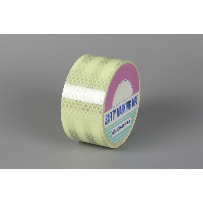 高輝度蓄光反射テープ AP505 50mm幅×5m 屋内外兼用