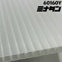 酒井化学 ミナダン 養生シート #60160Y 厚さ6mm 910mm×1820mm ナチュラル 20枚