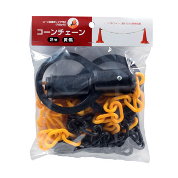 ���󥳡� �������������S 2.0m 20�� ���� �ȥ�����