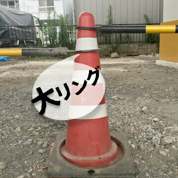 ���󥳡� ������С�M ���� ��34 ���� 3.0m ���� 50�� ����