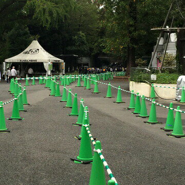 ����? ������С� ���̥С� ��34 1.7m��3.0m ��١��� 30�� ����/����/����/����