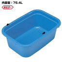 サンコー 角タブ80型 家庭用水槽 金魚飼育 飼育ケース 収納ボックス ガーデニング ペットのシャンプー 家庭菜園 洗車