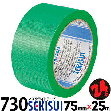  ޥ饤ȥơ No.730  75mm25m 24 Ǵơ ߤ ΰ