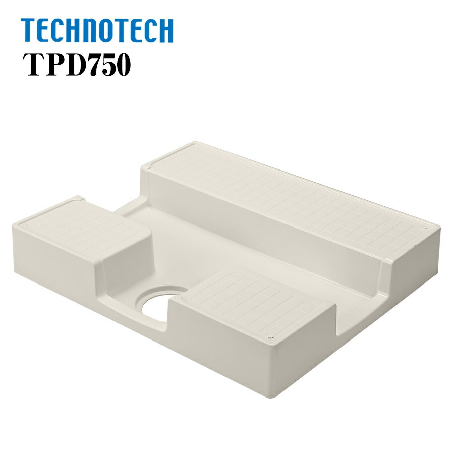 イージーパン TPD750 テクノテック かさ上げ防水パン 洗濯機パン