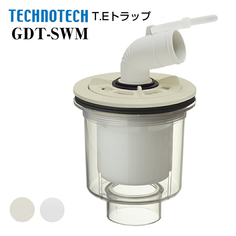 T.Eトラップ かさ上げ防水パン標準 GDT-SWM テクノテック 排水トラップ 排水口