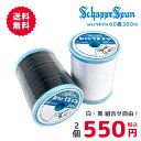 シャッペスパン ミシン糸 ハンドメ