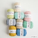 【韓国毛糸】 《Muse》 2玉セット ミューズ 毛糸 編み糸 ニット バッグ糸 編み物 Knit YARN 中細 かぎ針編み 棒針編み かわいい シンプル 単色 初心者
