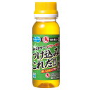 へらエサ マルキュー つけ込みにこれだ!!ソフト