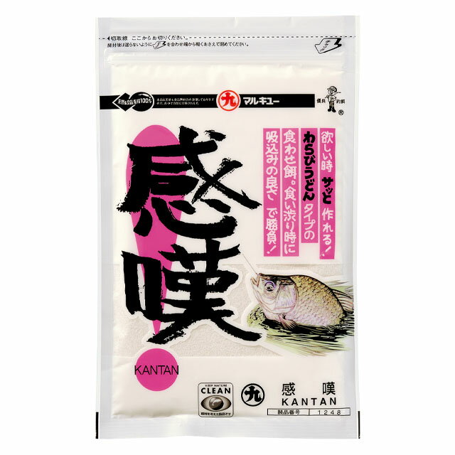 へらエサ　マルキュー　感嘆のサムネイル