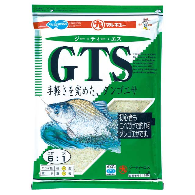 へらエサ　マルキュー　GTS（ジーティーエス）