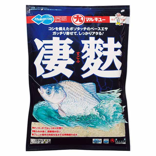 へらエサ　マルキュー　凄麩（すご