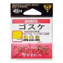 へら鈎 がまかつ ゴスケ【へらぶな ヘラブナ ヘラ釣り へら用品 釣り 道具】