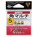 へら鈎 がまかつ 角マルチ【へらぶな ヘラブナ ヘラ釣り へら用品 釣り 道具 道糸 釣り糸】