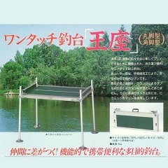 https://thumbnail.image.rakuten.co.jp/@0_mall/mfc-hera/cabinet/syouhin/parasol/08661610/oza_ogatalong_1.jpg