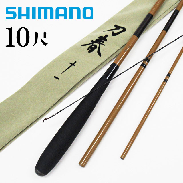楽天市場】へら竿 刀春 シマノの通販 楽天市場】へら竿 刀春 シマノの通販