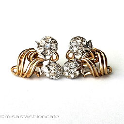 Trifar　トリファリ　イヤリング　クリスタル　ヴィンテージ　Vintage　earrings　アンティーク　アクセサリー　ヴィンテージコスチュームジュエリー　プレゼント　ギフト【海外直輸入USED品】