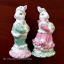 塩コショウ 調味料セット ラビットうさぎ夫婦(花束) Vintage ヴィンテージ アンティーク食器 キッチン雑貨 テーブルコーディネート ビンテージ 蚤の市...