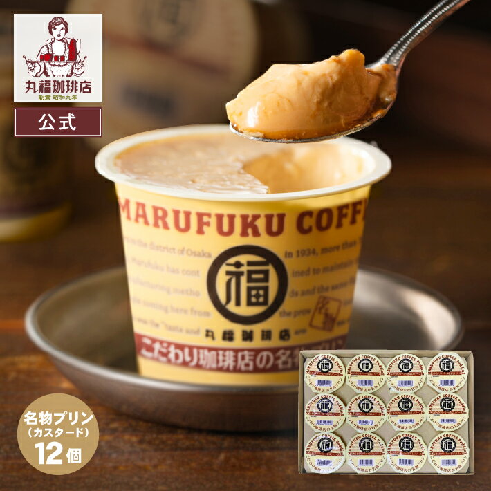 ����̵�� �����ڻ� ���ڻ� �ۥ磻�ȥǡ� �Х�󥿥��� ���֤� ��̿ ���� �࿦ ���� ���� �ۤ�ۻ� ��˫�� ���ե� ̾ʪ�ץ�� 12�ĵ͹礻 ǻ�� ��������...