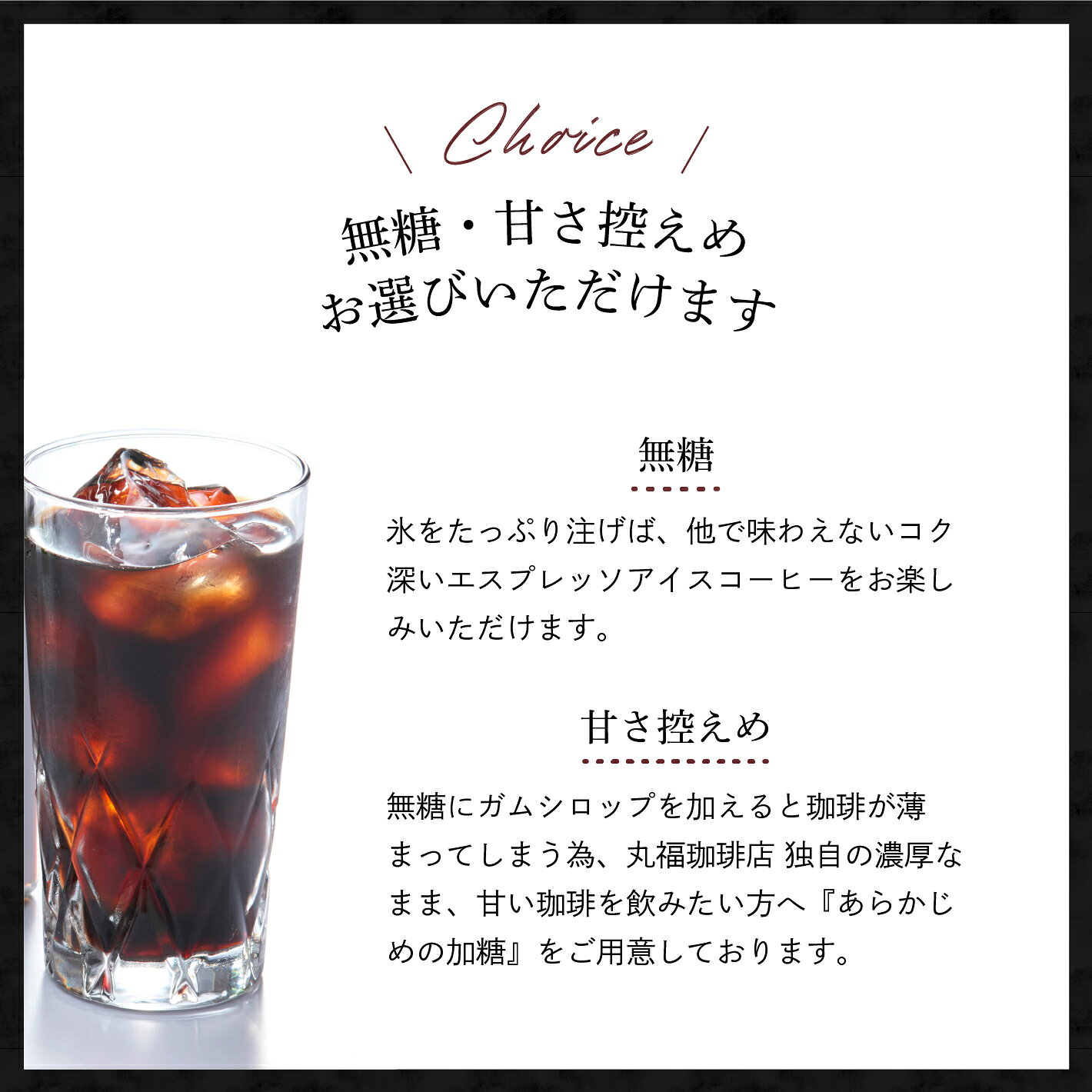 【公式】丸福珈琲店 敬老の日 プレゼント 80代 70代 60代 2026 人気 深煎り コーヒ...