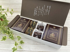 https://thumbnail.image.rakuten.co.jp/@0_mall/mfcoffee/cabinet/5.jpg