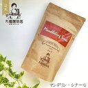【公式】 丸福珈琲店 マンデリン シナール 丸福セレクト 珈琲豆 (中深煎・ コーヒー豆 )(4)