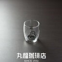 【公式】丸福珈琲店 Mr.MARUFUKU BARREL GLASS オリジナル グラス 150cc