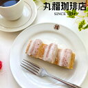  丸福珈琲店 スティックバウム スイーツ プレゼント コーヒー