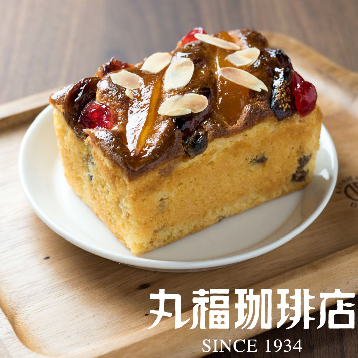 丸福珈琲店 ゼリー 【公式】 丸福珈琲店のスイーツ フルーツパウンドケーキ