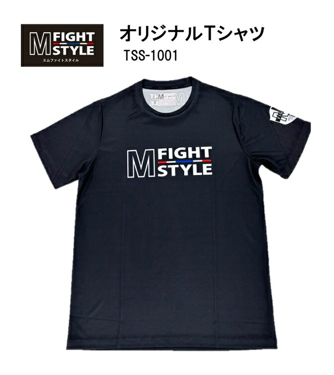 եȥ ꥸʥT TSS-1001/ २ åܥ Ʈ T  ǥ å ˥å