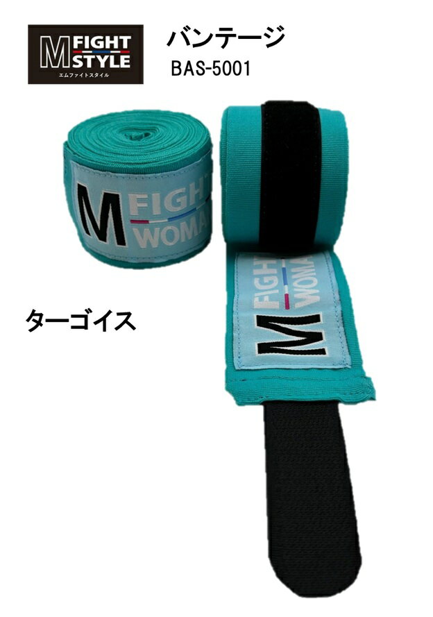 եȥ Хơʥ/ २ åܥ Ʈ  ǥ å ˥å