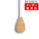 指揮棒 ファイバーグラス 天然コルクグリップ 450mm ピックボーイタクト ミュージックバトン MUSICBATON　PICKBOY ナカノ NAKANO FT-150C