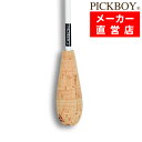 指揮棒 カーボングラファイト 天然コルクグリップ 320mm ピックボーイタクト ミュージックバトン MUSICBATON PICKBOY ナカノ NAKANO NC-S5