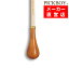 ش ᡼ץ륷ե ޥۥˡå 380mm ԥåܡ ߥ塼åХȥ MUSICBATON PICKBOY ʥ NAKANO FT-180MH/N