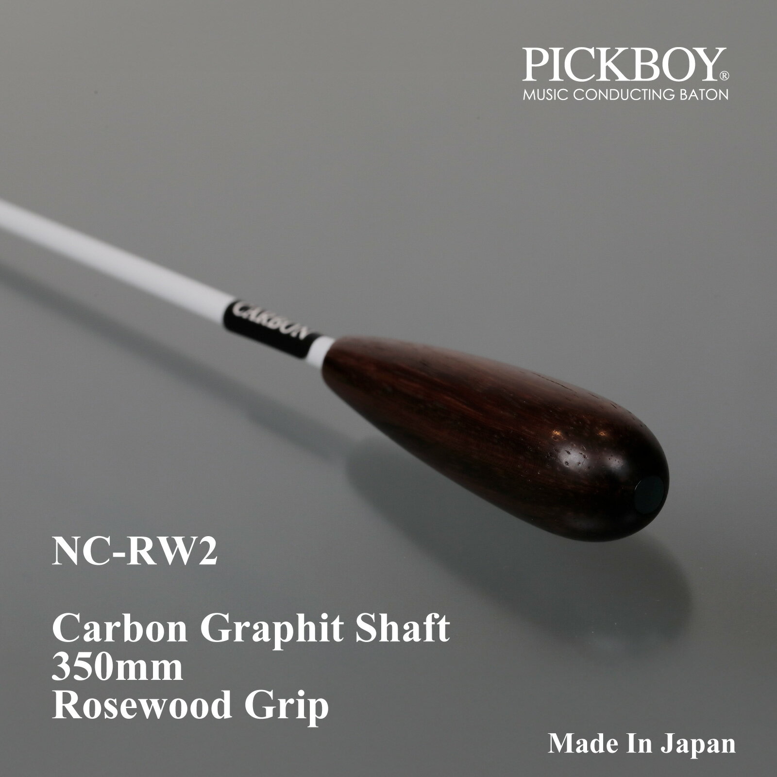 �ش��� NC-RW2 350mm �����ܥ󥰥�ե����ȥ���եȡ����������åɥ���å� | PICKBOY